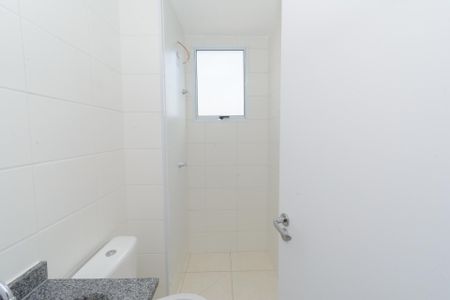 Apartamento à venda com 55m², 2 quartos e 1 vaga Apartamento à venda com 55m², 2 quartos e 1 vagaBanheiro Social