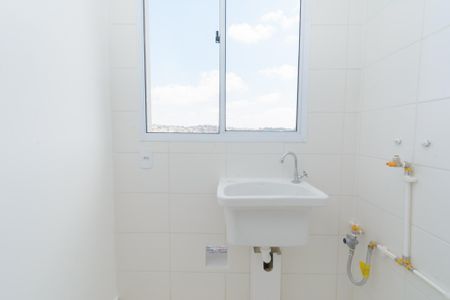 Apartamento à venda com 55m², 2 quartos e 1 vaga Apartamento à venda com 55m², 2 quartos e 1 vagaCozinha e Área de Serviço
