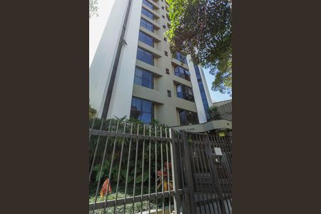 Apartamento para alugar com 80m², 2 quartos e 2 vagas Apartamento para alugar com 80m², 2 quartos e 2 vagasFachada