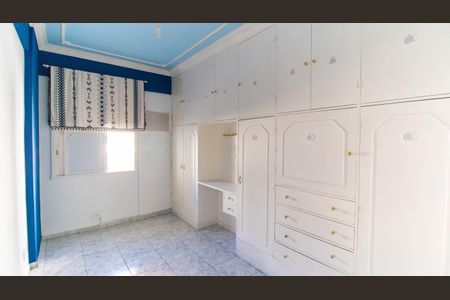 Apartamento à venda com 50m², 1 quarto e 1 vaga Apartamento à venda com 50m², 1 quarto e 1 vagaQuarto