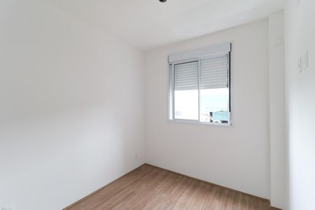 Apartamento à venda com 48m², 2 quartos e sem vagaQuarto 1