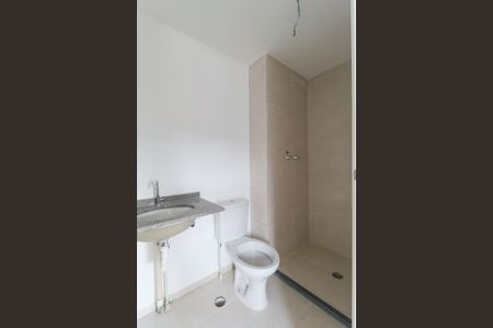 Apartamento à venda com 48m², 2 quartos e sem vagaBanheiro