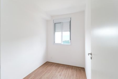 Apartamento à venda com 48m², 2 quartos e sem vagaQuarto 2