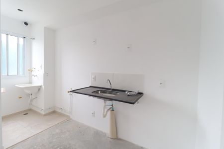 Apartamento à venda com 48m², 2 quartos e sem vagaCozinha