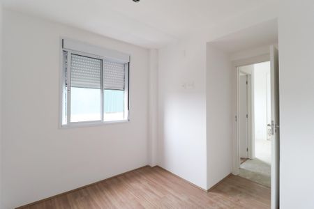 Apartamento à venda com 48m², 2 quartos e sem vagaQuarto 1