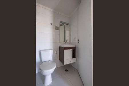 Apartamento à venda com 94m², 2 quartos e 1 vagaSuíte 2 - Banheiro