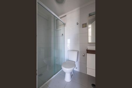 Apartamento à venda com 94m², 2 quartos e 1 vagaSuíte 2 - Banheiro