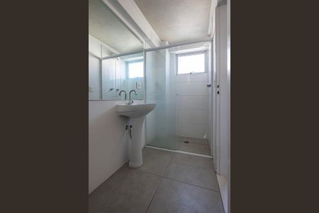 Apartamento à venda com 94m², 2 quartos e 1 vagaSuíte 1 - Banheiro