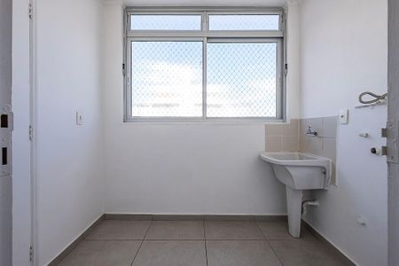 Apartamento à venda com 94m², 2 quartos e 1 vagaÁrea de Serviço