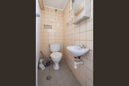 Apartamento à venda com 94m², 2 quartos e 1 vagaBanheiro de Serviço