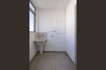 Apartamento à venda com 94m², 2 quartos e 1 vagaÁrea de Serviço