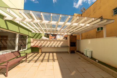 Apartamento à venda com 59m², 2 quartos e 1 vagaÁrea comum