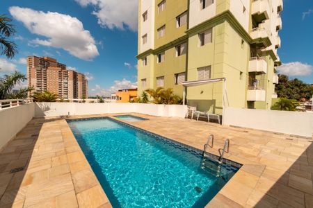 Apartamento à venda com 59m², 2 quartos e 1 vagaÁrea comum