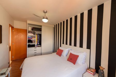 Apartamento à venda com 59m², 2 quartos e 1 vagaQuarto 1