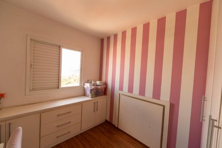 Apartamento à venda com 59m², 2 quartos e 1 vagaQuarto 2