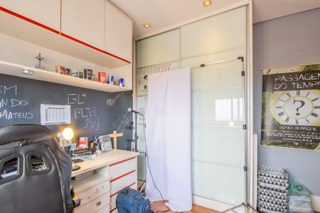 Apartamento à venda com 250m², 3 quartos e 3 vagasSuíte 1