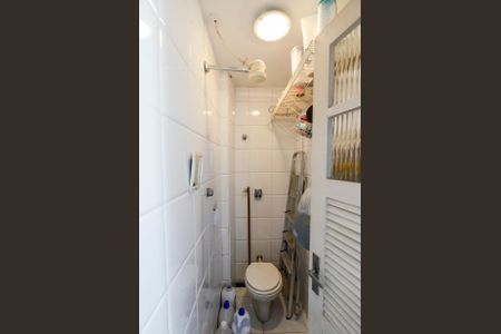 Apartamento à venda com 116m², 3 quartos e 2 vagasBanheiro de Serviço