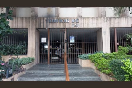 Apartamento à venda com 65m², 2 quartos e 1 vagaFachada