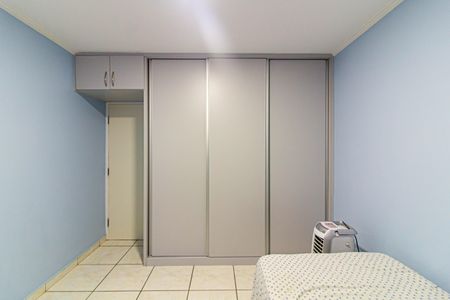 Apartamento à venda com 65m², 2 quartos e 1 vagaQuarto 1