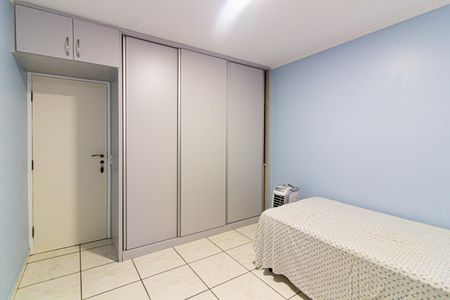 Apartamento à venda com 65m², 2 quartos e 1 vagaQuarto 1