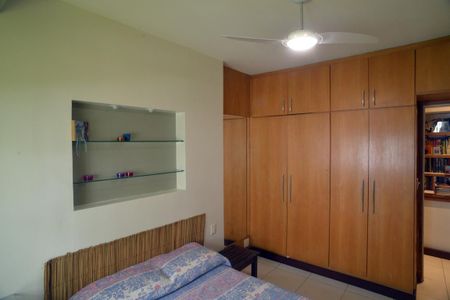 Apartamento à venda com 154m², 3 quartos e 2 vagasQuarto 1
