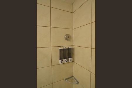 Apartamento à venda com 67m², 2 quartos e 1 vagaBanheiro