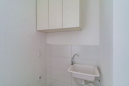 Apartamento para alugar com 41m², 2 quartos e sem vagaLavanderia