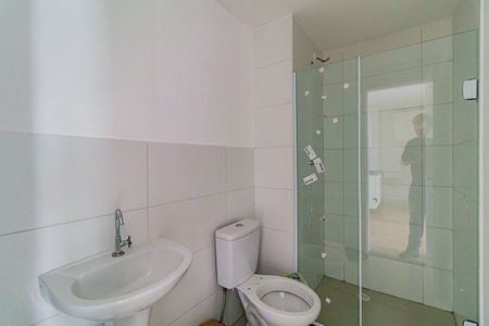 Apartamento para alugar com 41m², 2 quartos e sem vagaBanheiro