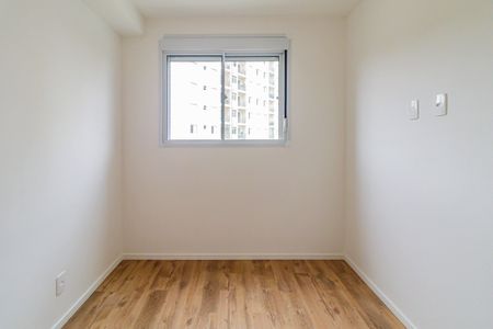 Apartamento para alugar com 41m², 2 quartos e sem vagaQuarto 01