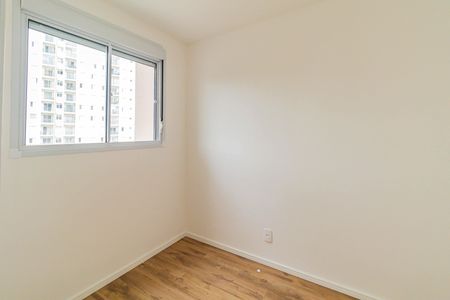 Apartamento para alugar com 41m², 2 quartos e sem vagaQuarto 02