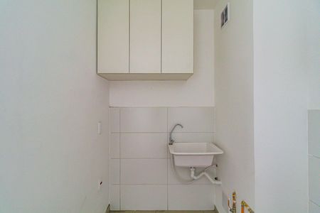 Apartamento para alugar com 41m², 2 quartos e sem vagaLavanderia