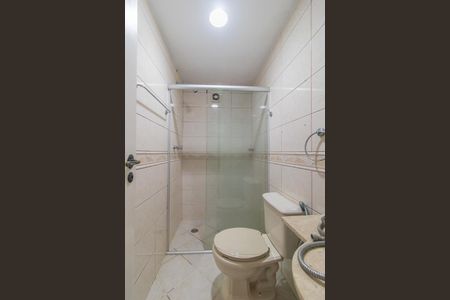 Apartamento à venda com 60m², 2 quartos e 1 vagaBanheiro
