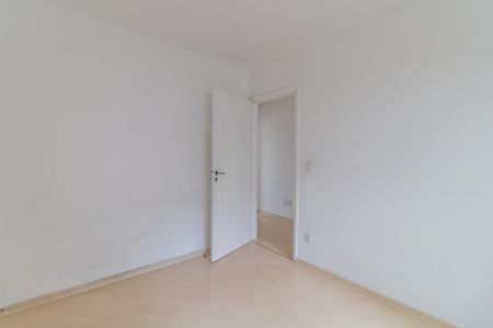 Apartamento à venda com 60m², 2 quartos e 1 vagaQuarto 1 