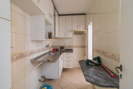 Apartamento à venda com 60m², 2 quartos e 1 vagaCozinha