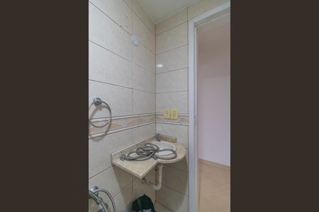 Apartamento à venda com 60m², 2 quartos e 1 vagaBanheiro