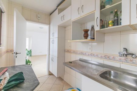 Apartamento à venda com 60m², 2 quartos e 1 vagaCozinha