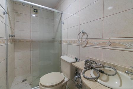 Apartamento à venda com 60m², 2 quartos e 1 vagaBanheiro