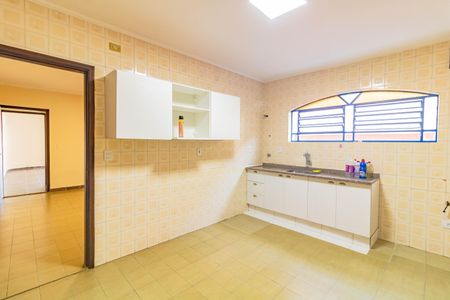 Casa à venda com 350m², 4 quartos e 5 vagas Casa à venda com 350m², 4 quartos e 5 vagasCozinha