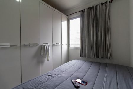 Apartamento à venda com 56m², 2 quartos e 1 vagaQuarto 1