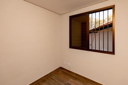 Apartamento para alugar com 81m², 3 quartos e 2 vagas Apartamento para alugar com 81m², 3 quartos e 2 vagasQuarto 1