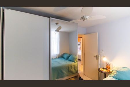Apartamento à venda com 87m², 3 quartos e 1 vaga Apartamento à venda com 87m², 3 quartos e 1 vagaQuarto 1
