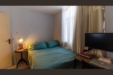 Apartamento à venda com 87m², 3 quartos e 1 vaga Apartamento à venda com 87m², 3 quartos e 1 vagaQuarto 1