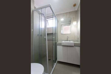 Apartamento à venda com 76m², 2 quartos e 1 vagaBanheiro Social