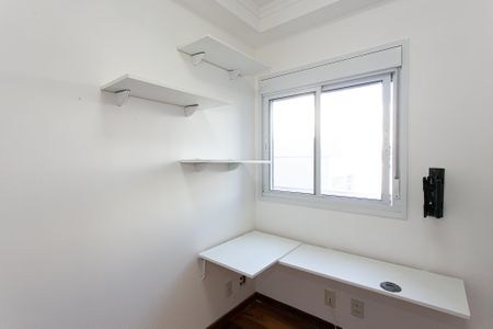 Apartamento à venda com 76m², 2 quartos e 1 vagaQuarto