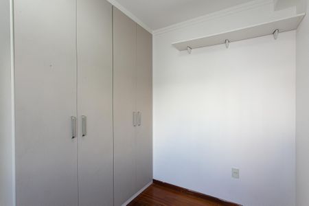 Apartamento à venda com 76m², 2 quartos e 1 vagaQuarto