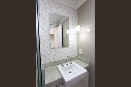 Apartamento à venda com 76m², 2 quartos e 1 vagaBanheiro da Suíte