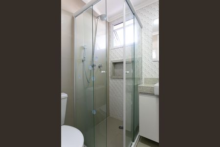 Apartamento à venda com 76m², 2 quartos e 1 vagaBanheiro Social