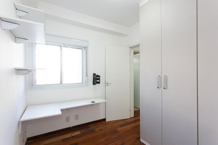 Apartamento à venda com 76m², 2 quartos e 1 vagaQuarto