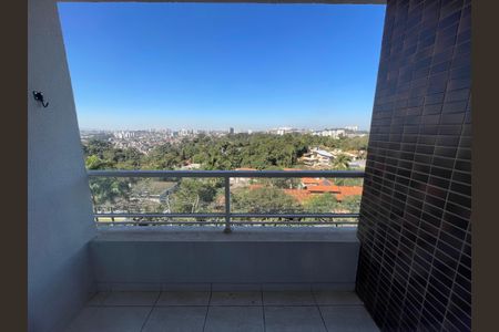 Apartamento para alugar com 57m², 2 quartos e 1 vaga Apartamento para alugar com 57m², 2 quartos e 1 vagaVaranda da Sala