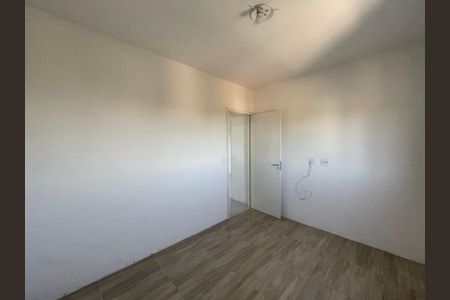 Apartamento para alugar com 57m², 2 quartos e 1 vaga Apartamento para alugar com 57m², 2 quartos e 1 vagaQuarto 2